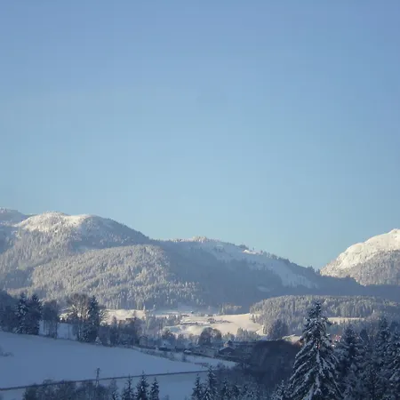 بنسيون أنديرلا بيت ضيافة 3*