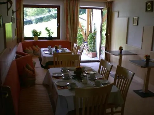 بنسيون أنديرلا 3* أوبيراو