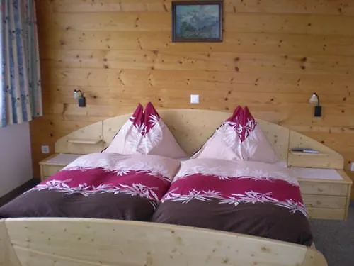 بنسيون أنديرلا بيت ضيافة أوبيراو